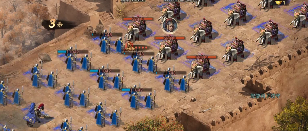 攻城掠地蚩尤怎么过