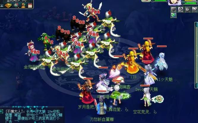 梦幻西游金兜洞如何开五人本