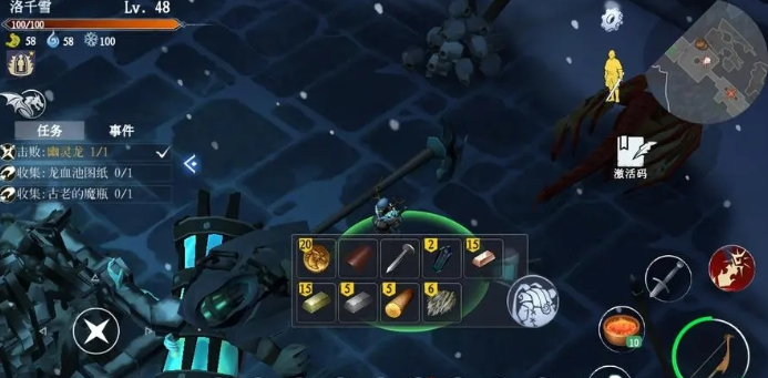 冰原守卫者永恒要塞多少级 冰原守卫者永恒要塞多少级