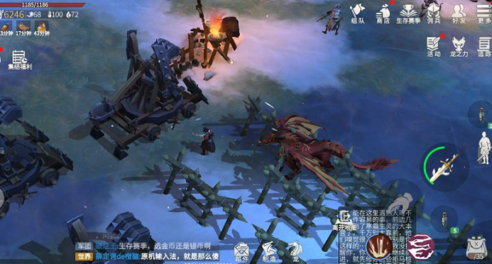 冰原守卫者永恒要塞多少级 冰原守卫者永恒要塞多少级