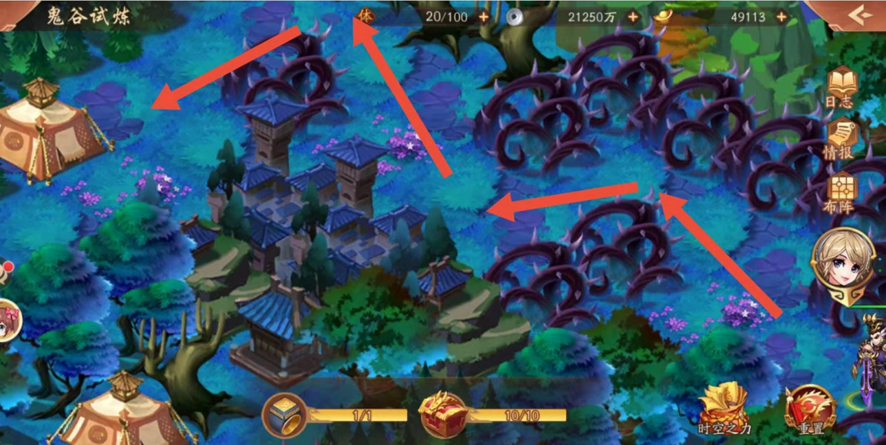 少年三国志2鬼谷试炼怎么打