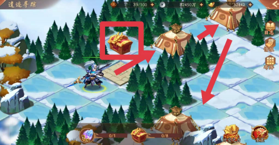 少年三国志2遗迹寻踪怎么过