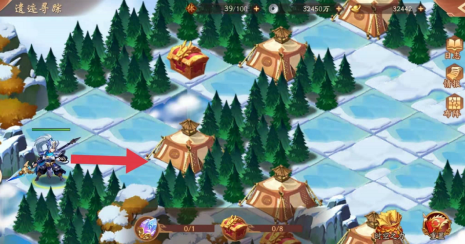 少年三国志2遗迹寻踪怎么过