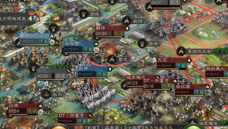 三国志战略版怎么打箭塔