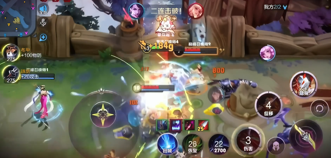 王者荣耀如何抓钟馗怎么出装