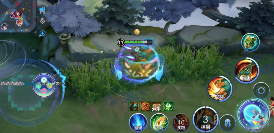 王者荣耀黄忠前期保命怎么出装 王者荣耀黄忠前期保命怎么出装