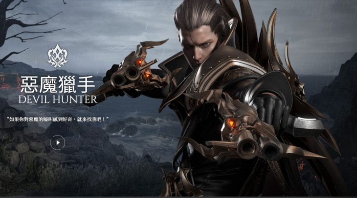 失落的方舟猎人转职怎么选