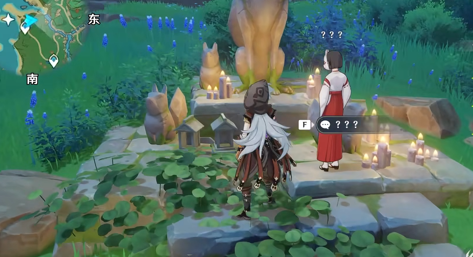 原神怎么获得狐狸面具