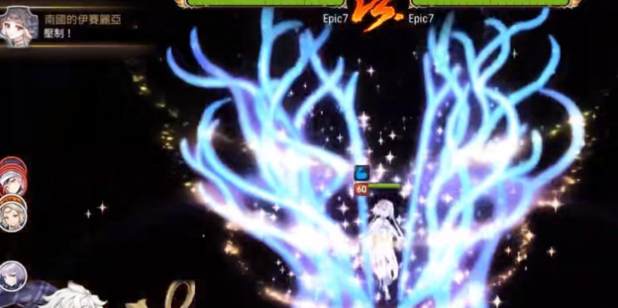 第七史诗伊赛丽亚带什么装备