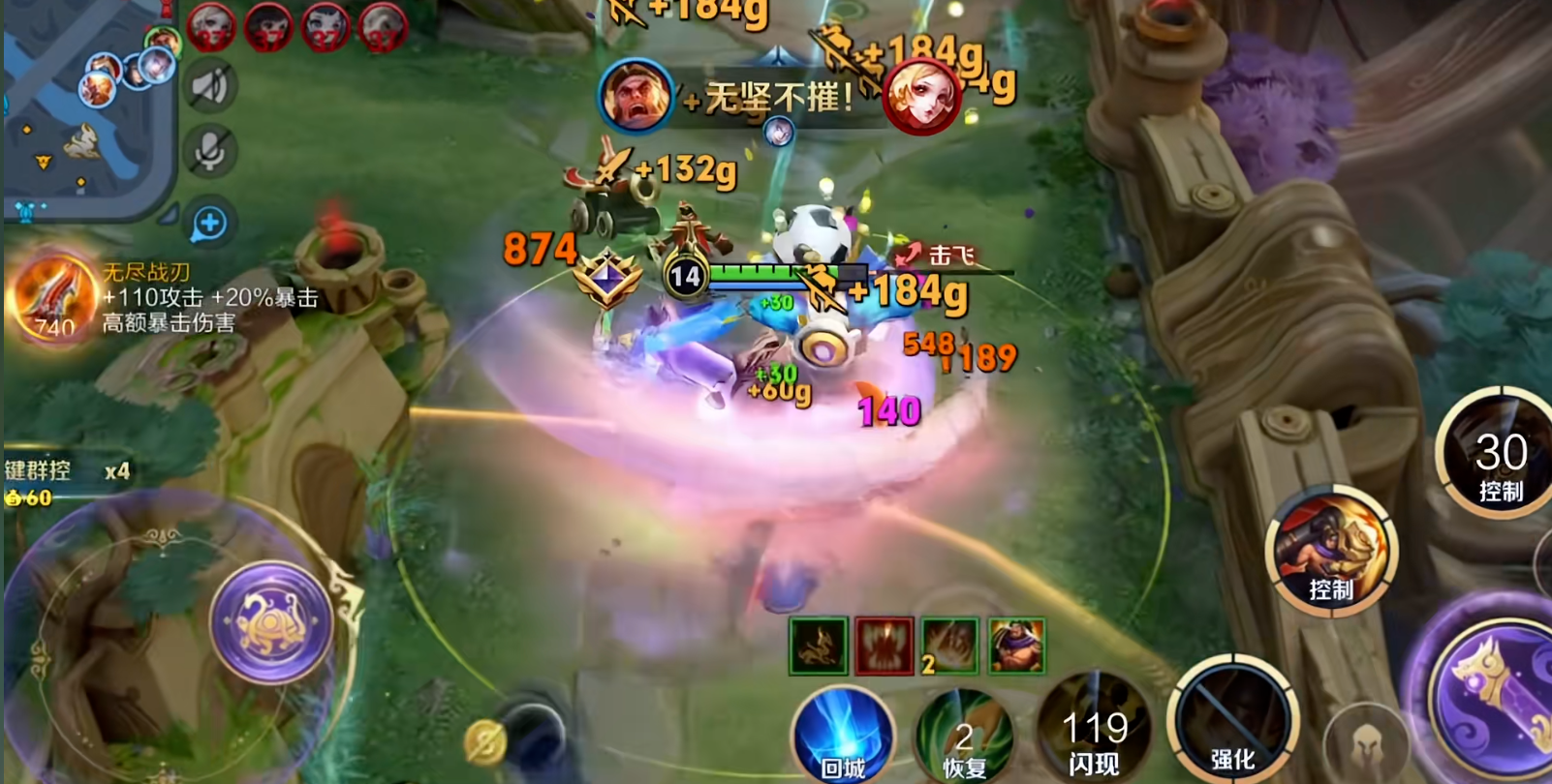 王者荣耀猴子反野猪怎么出装 王者荣耀猴子反野猪怎么出装