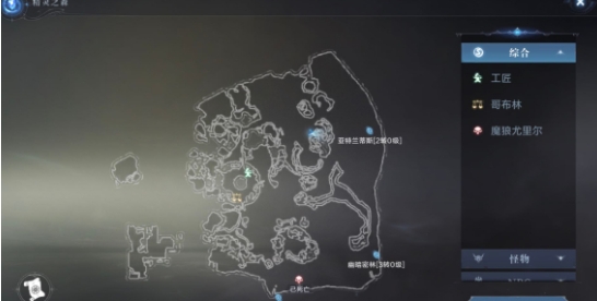 全民奇迹2探索信件怎么找