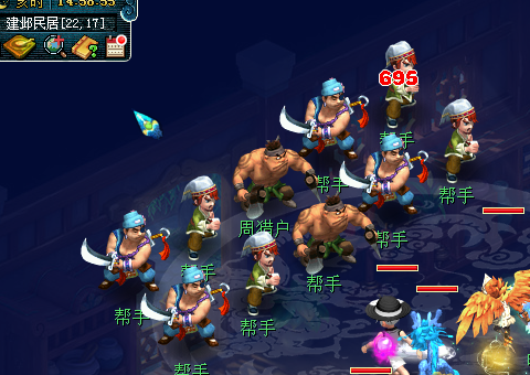 梦幻西游怎么杀周猎户