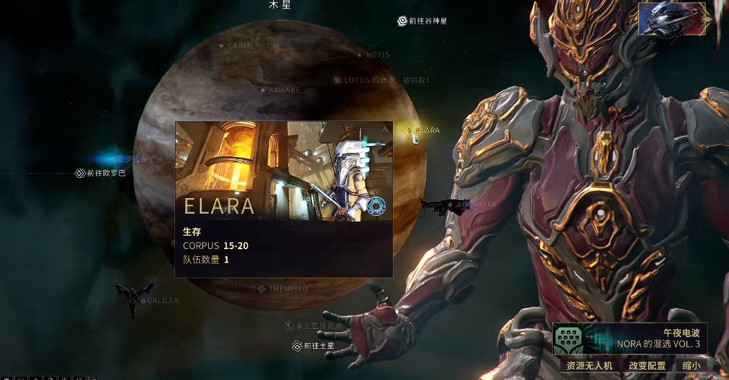 星际战甲猴p是什么意思