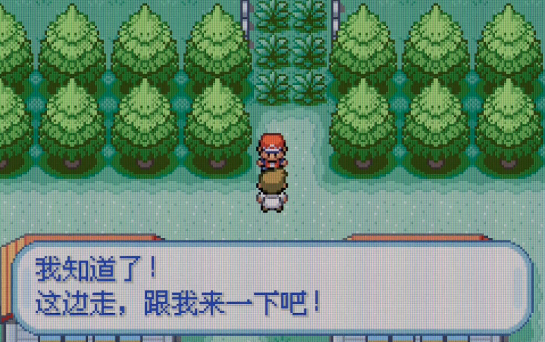 口袋妖怪火红选什么精灵