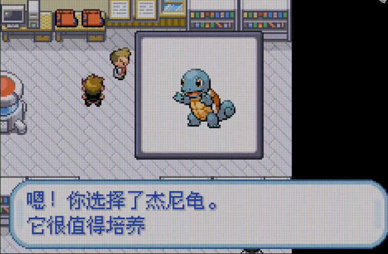 口袋妖怪火红选什么精灵