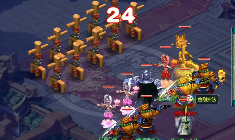 梦幻西游狮驼怎么养