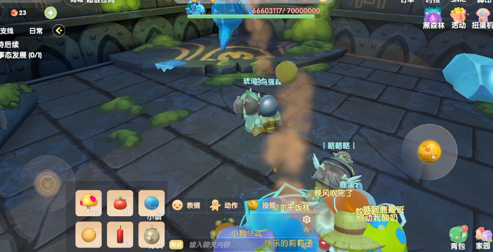 摩尔庄园怎么击杀玄冰妖蜂