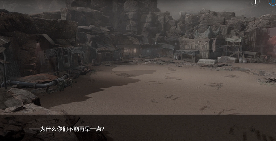 战双帕弥什ex04-8在哪