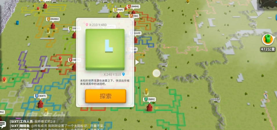 万国觉醒军事科技该怎么研究