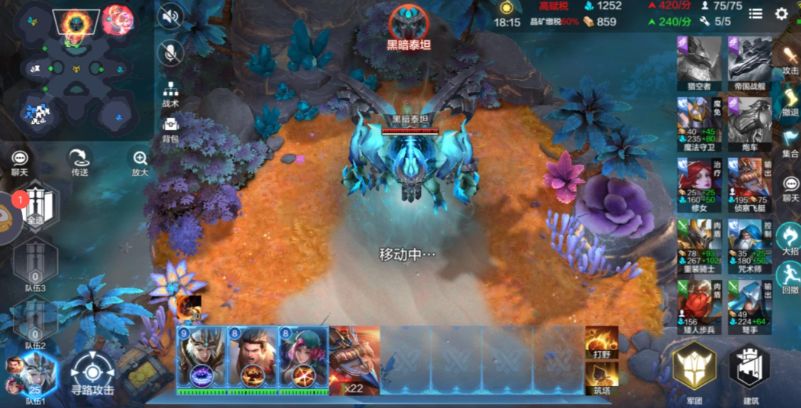 战争怒吼手游怎么升级快攻