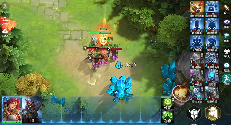 战争怒吼手游怎么升级快攻 战争怒吼手游怎么升级快攻