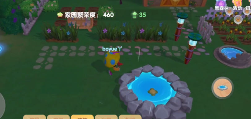 摩尔庄园河童兽水潭怎么悬空