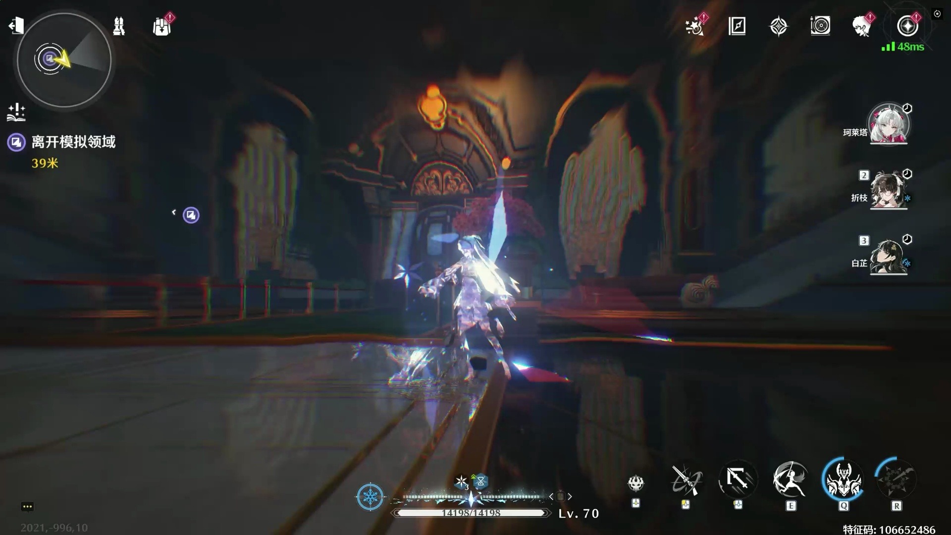 鸣潮常驻哪个最强