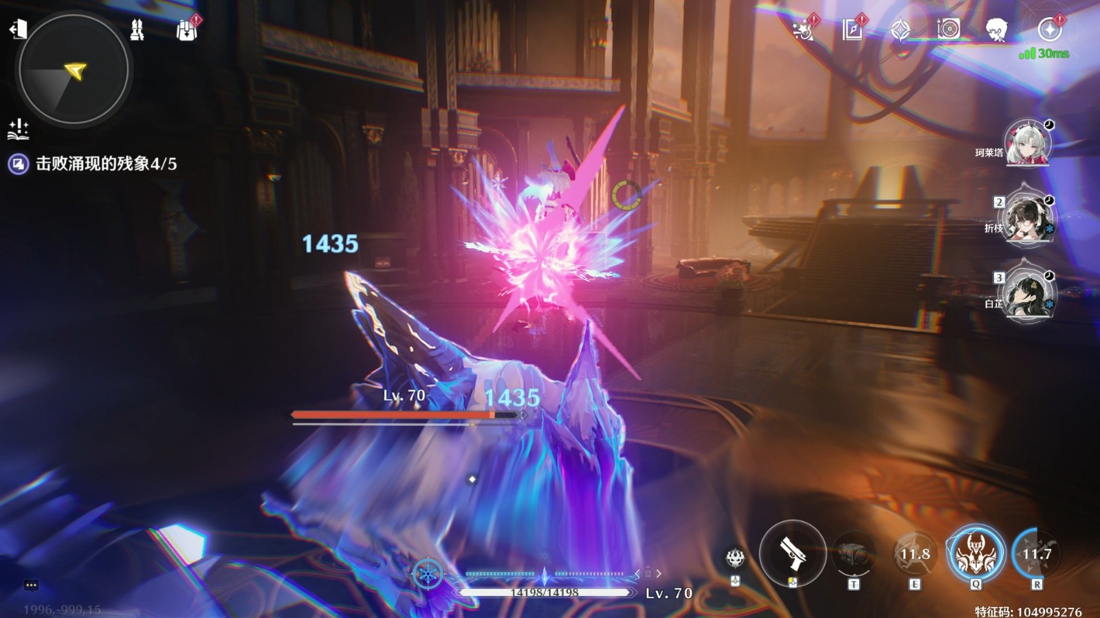 鸣潮常驻哪个最强