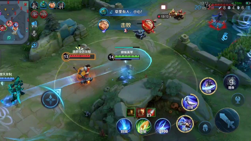 王者荣耀射手出装有哪些 王者荣耀射手出装有哪些