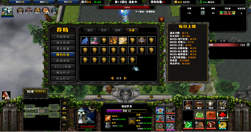 KK对战平台新图推荐,无限进化暴打BOSS×神装速成勇闯秘境