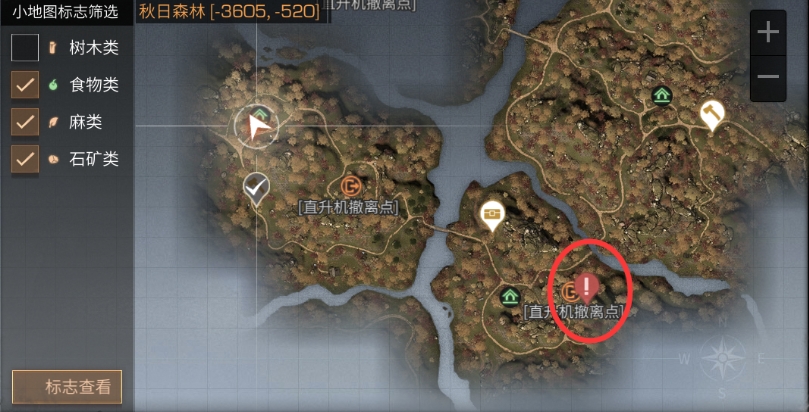 明日之后是怎么玩的