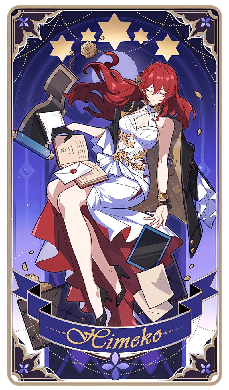 崩坏星穹轨道美图