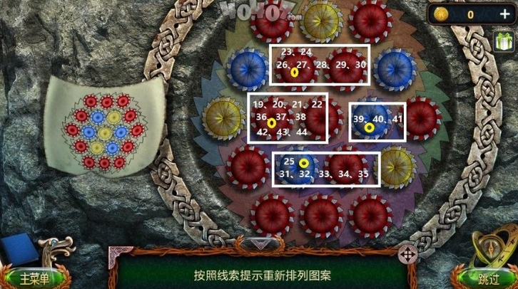 密室逃脱18方块怎么弄