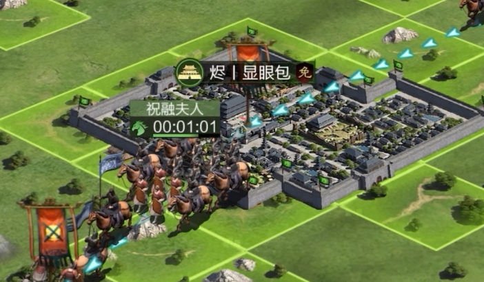 率土之滨四通玉怎么转换