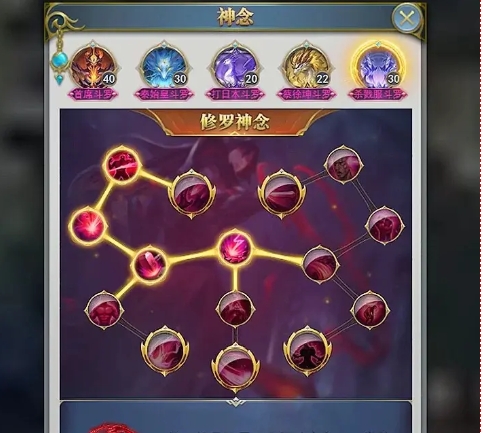 斗罗大陆新武魂太压制怎么玩