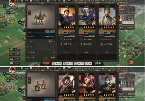 三国志战略版虎帐怎么建有什么用