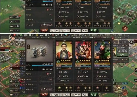 三国志战略版虎帐怎么建有什么用