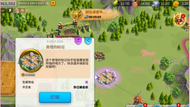 万国觉醒怎么派兵野外