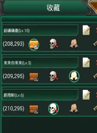 坦克风云将领如何升级