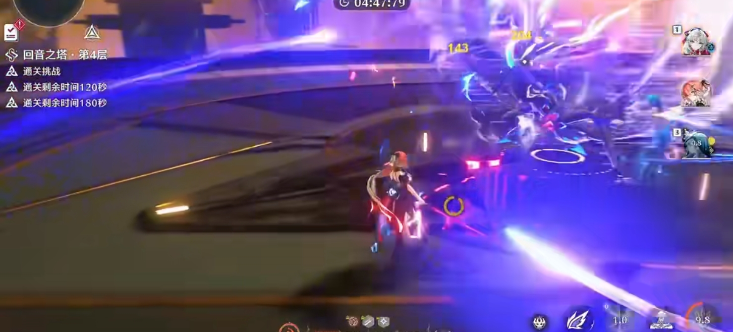 鸣潮怎么提升到80 鸣潮怎么提升到80