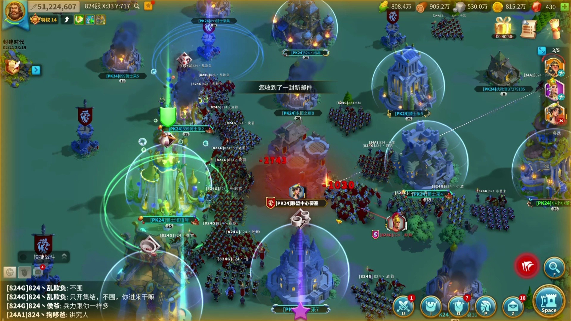 万国觉醒怎么刷南瓜 万国觉醒怎么刷南瓜