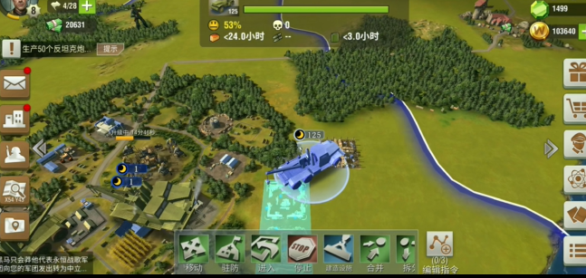 二战风云如何刷重型虎坦 二战风云如何刷重型虎坦