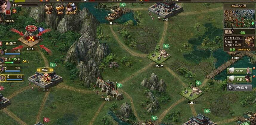 攻城掠地171如何升级快