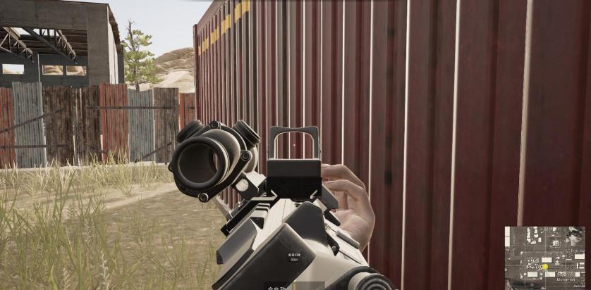 绝地求生怎么切换辅镜