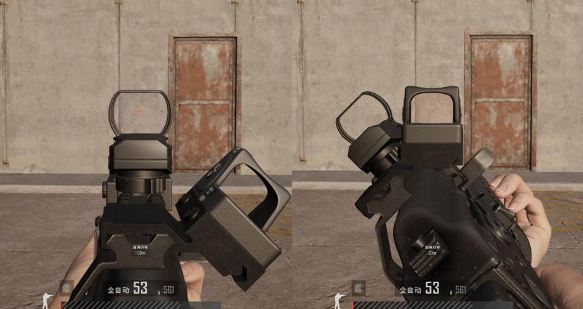 绝地求生怎么切换辅镜