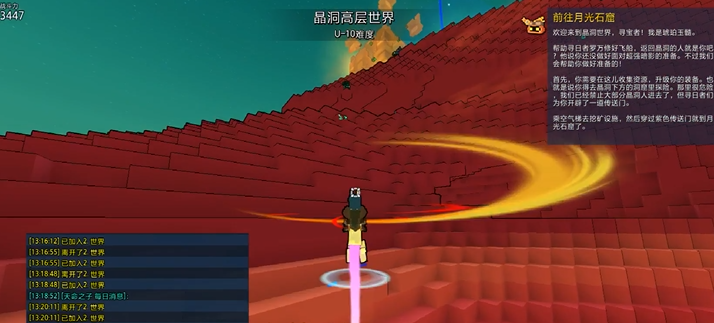 宝藏世界如何快速升级角色等级