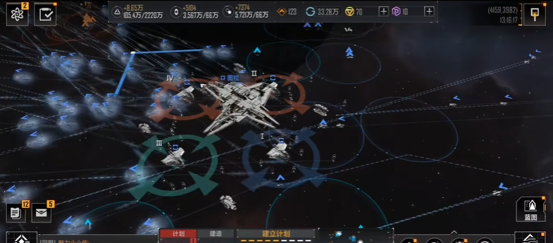 无尽的拉格朗日矿井是什么