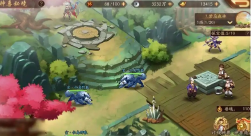 少年三国志2神兽副本怎么打