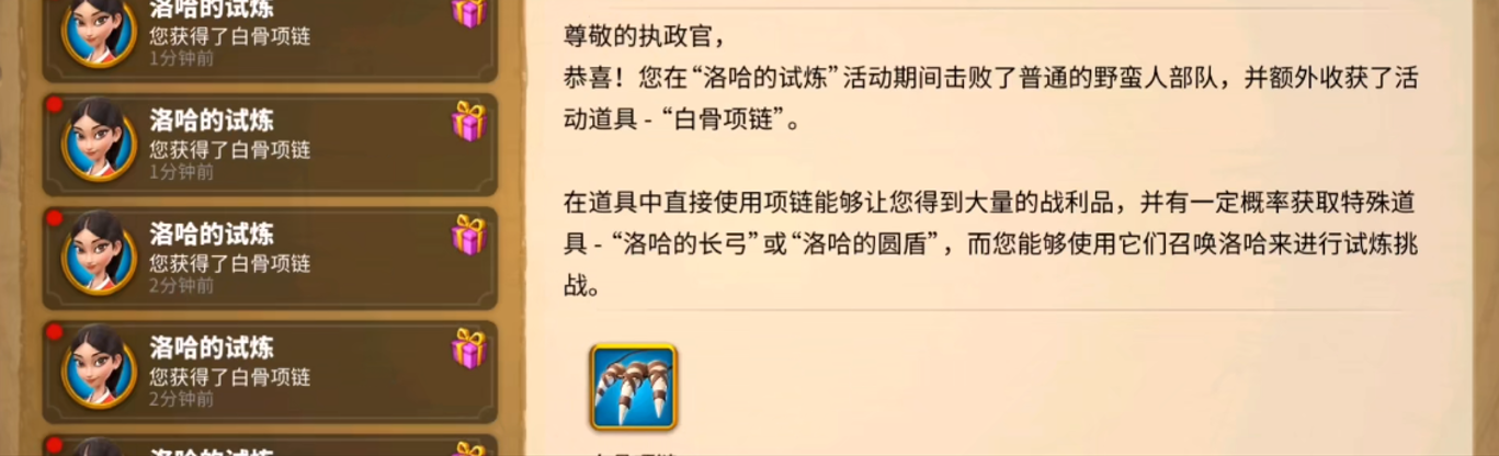 万国觉醒t4科技怎么点 万国觉醒t4科技怎么点