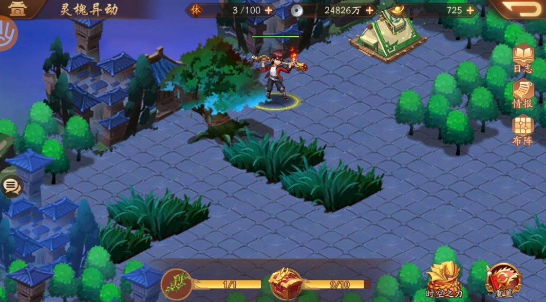 少年三国志2镇魂街第一关怎么过